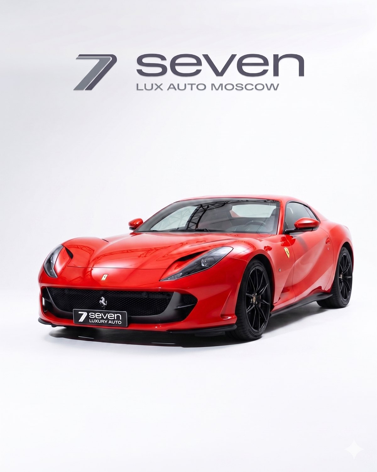 Ferrari 812 GTS — фото 1