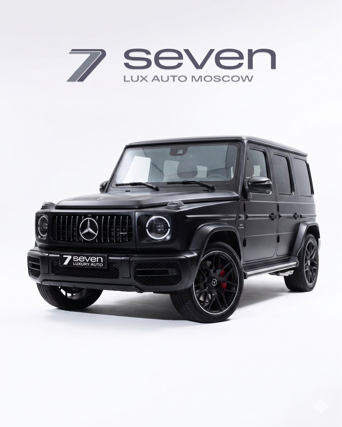 Mercedes-AMG G 63 — фото 1